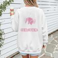 Baseball Mom Baseball Gloves Bat Baseball Player Women's Sweatshirt Back Print