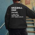Baseball Dad Definition Men's Sweatshirt Back Print Baseball Dad Definition Men's Sweatshirt Back Print