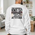 This Baseball Dad Don’t Need A Glove To Catch An Attitude Men's Sweatshirt Back Print
