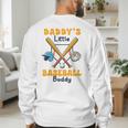 Baseball Daddy's Little Baseball Lover Kid Father's Day Men's Sweatshirt Back Print Baseball Daddy's Little Baseball Lover Kid Father's Day Men's Sweatshirt Back Print
