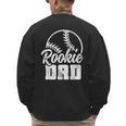 Baseball Dad Softball Game Rookie Dad Baseball Men's Sweatshirt Back Print