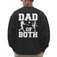 Dad Of Both Gymnastics Baseball Dad Men's Sweatshirt Back Print Dad Of Both Gymnastics Baseball Dad Men's Sweatshirt Back Print