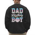 Ice Cream Baseball Dad Birthday Boy Drip Bat Sweet Baseball Men's Sweatshirt Back Print