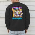 Baseball Dad Squad Fox On The Bat Men's Sweatshirt Back Print Baseball Dad Squad Fox On The Bat Men's Sweatshirt Back Print