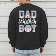 Ice Cream Baseball Dad Birthday Boy Drip Bat Sweet Baseball Men's Sweatshirt Back Print