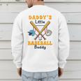 Baseball Daddy's Little Baseball Lover Kid Father's Day Men's Sweatshirt Back Print Baseball Daddy's Little Baseball Lover Kid Father's Day Men's Sweatshirt Back Print