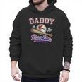 Birthday Baseball Dad Daddy Of The 1st One Rookie Vintage Men Hoodie