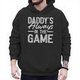 Dad Baseball Men Baseball Daddy's Always In The Game Men Hoodie