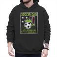 Soccer Dad Like A Baseball Dad But With Bigger Balls Men Hoodie Soccer Dad Like A Baseball Dad But With Bigger Balls Men Hoodie