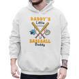 Baseball Daddy's Little Baseball Lover Kid Father's Day Men Hoodie