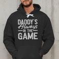 Dad Baseball Men Baseball Daddy's Always In The Game Men Hoodie