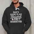 Dad's Game Plan Baseball & Barbecues Baseball Dad BBQ Gill Men Hoodie
