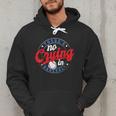There Is No Crying In Baseball Game Baseball Dad Men Hoodie There Is No Crying In Baseball Game Baseball Dad Men Hoodie