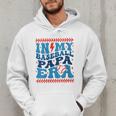 In My Baseball Papa Era Groovy Baseball Dad Family Matching Men Hoodie