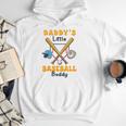 Baseball Daddy's Little Baseball Lover Kid Father's Day Men Hoodie