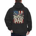 Baseball Dad American USA Flag Dada Men Baseball Fathers Day Men's Hoodie Back Print Baseball Dad American USA Flag Dada Men Baseball Fathers Day Men's Hoodie Back Print