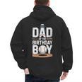 Baseball Dad Of The Birthday Boy Sports Theme Men's Hoodie Back Print