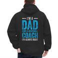 Baseball Dad Coach Father's Day Men's Hoodie Back Print Baseball Dad Coach Father's Day Men's Hoodie Back Print