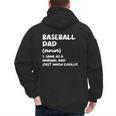 Baseball Dad Definition Men's Hoodie Back Print Baseball Dad Definition Men's Hoodie Back Print