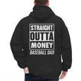 Baseball Dad Joke Men's Hoodie Back Print