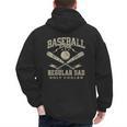 Baseball Dad Regular Dad Only Cooler Father's Day Baseball Men's Hoodie Back Print