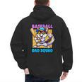 Baseball Dad Squad Fox On The Bat Men's Hoodie Back Print Baseball Dad Squad Fox On The Bat Men's Hoodie Back Print