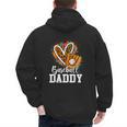 Baseball Daddy Fathers Day Men's Hoodie Back Print