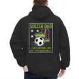Soccer Dad Like A Baseball Dad But With Bigger Balls Men's Hoodie Back Print Soccer Dad Like A Baseball Dad But With Bigger Balls Men's Hoodie Back Print