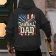 Baseball Dad American USA Flag Dada Men Baseball Fathers Day Men's Hoodie Back Print Baseball Dad American USA Flag Dada Men Baseball Fathers Day Men's Hoodie Back Print