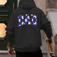Baseball Dad Bold Varsity Style Letters Sport Themed Men's Hoodie Back Print