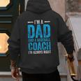 Baseball Dad Coach Father's Day Men's Hoodie Back Print Baseball Dad Coach Father's Day Men's Hoodie Back Print
