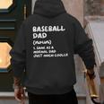 Baseball Dad Definition Men's Hoodie Back Print Baseball Dad Definition Men's Hoodie Back Print
