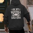 In My Baseball Dad ERA For Baseball Lovers Men's Hoodie Back Print In My Baseball Dad ERA For Baseball Lovers Men's Hoodie Back Print
