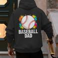 Baseball Dad Fathers Day For Daddy Papa Father Men's Hoodie Back Print Baseball Dad Fathers Day For Daddy Papa Father Men's Hoodie Back Print