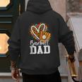Baseball Dad Fathers Day Men's Hoodie Back Print
