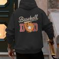 Baseball Dad Fireball Sports Father Fathers Day Daddy Men's Hoodie Back Print Baseball Dad Fireball Sports Father Fathers Day Daddy Men's Hoodie Back Print