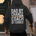 Baseball Dad Homerun Baseball Lovers Father Fathers Day Men's Hoodie Back Print Baseball Dad Homerun Baseball Lovers Father Fathers Day Men's Hoodie Back Print