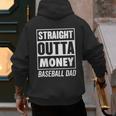Baseball Dad Joke Men's Hoodie Back Print
