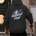 Baseball Dad Kids Birthday Baseball Drip Ice Cream Family Men's Hoodie Back Print Baseball Dad Kids Birthday Baseball Drip Ice Cream Family Men's Hoodie Back Print