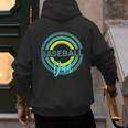 Baseball Dad With Modern Baseball Circles Men's Hoodie Back Print Baseball Dad With Modern Baseball Circles Men's Hoodie Back Print