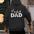 Baseball Dad Vintage Heart Present For Baseball Daddy Men's Hoodie Back Print Baseball Dad Vintage Heart Present For Baseball Daddy Men's Hoodie Back Print