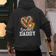 Baseball Daddy Fathers Day Men's Hoodie Back Print