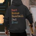 Best Bonus Baseball Dad Ever Softball Stepdad From Daughter Men's Hoodie Back Print