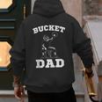 Bucket Dad Softball Dad Baseball Dad Catcher Men's Hoodie Back Print Bucket Dad Softball Dad Baseball Dad Catcher Men's Hoodie Back Print