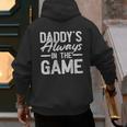Dad Baseball Men Baseball Daddy's Always In The Game Men's Hoodie Back Print Dad Baseball Men Baseball Daddy's Always In The Game Men's Hoodie Back Print