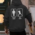 Your Dad My Dad Is Cooler Baseball Dad Men's Hoodie Back Print