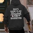 Dad's Game Plan Baseball & Barbecues Baseball Dad BBQ Gill Men's Hoodie Back Print Dad's Game Plan Baseball & Barbecues Baseball Dad BBQ Gill Men's Hoodie Back Print