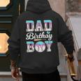 Ice Cream Baseball Dad Birthday Boy Drip Bat Sweet Baseball Men's Hoodie Back Print