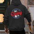 There Is No Crying In Baseball Game Baseball Dad Men's Hoodie Back Print There Is No Crying In Baseball Game Baseball Dad Men's Hoodie Back Print