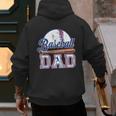 Retro Baseball Dad Game Day Sport Dad Father's Day Men's Hoodie Back Print Retro Baseball Dad Game Day Sport Dad Father's Day Men's Hoodie Back Print
